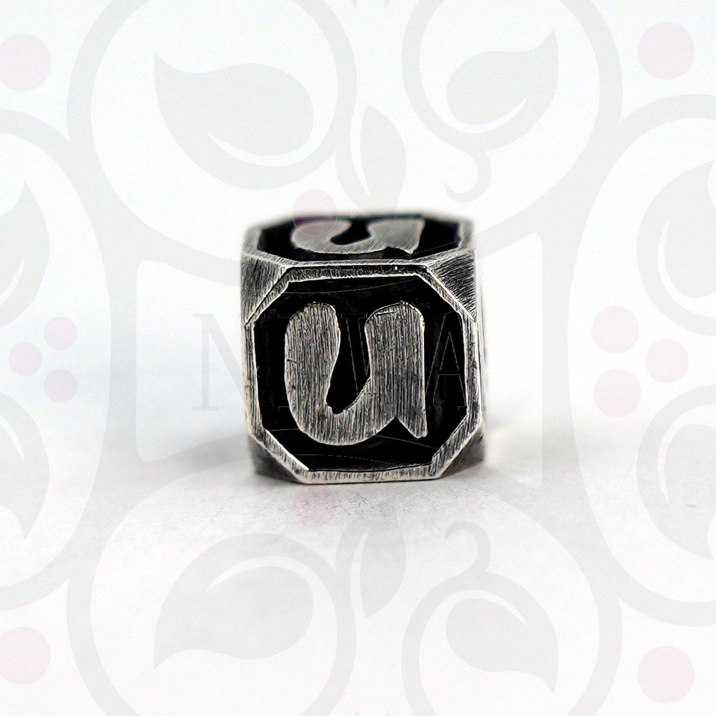 Alphabet Charm