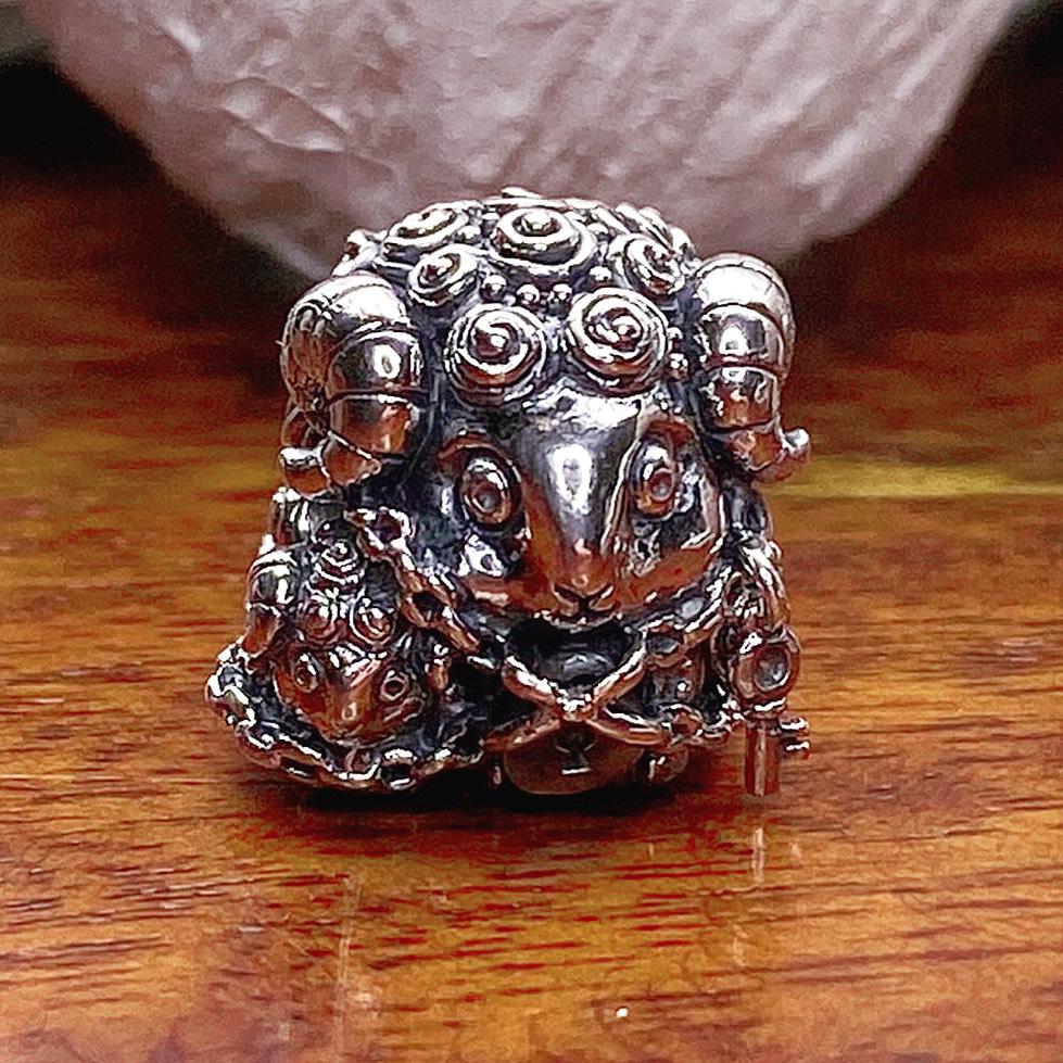 Love Me Sheep Charm